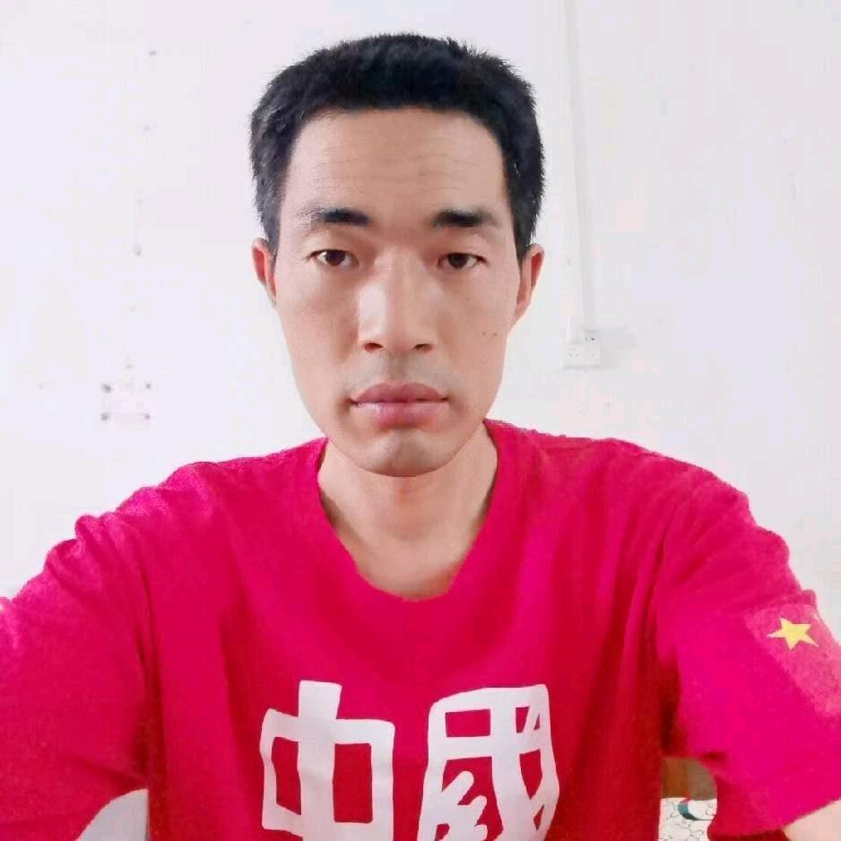 永久，不变，单，