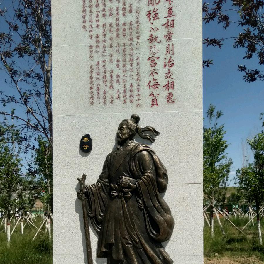 从过去走来遇见未来