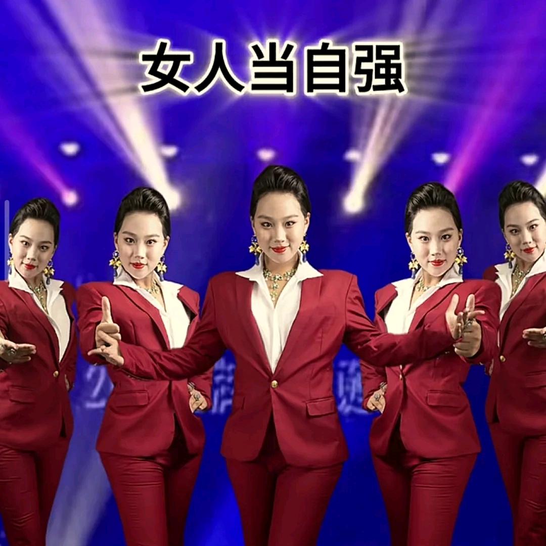 四个半