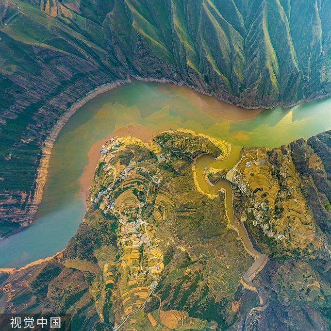 生态文明
