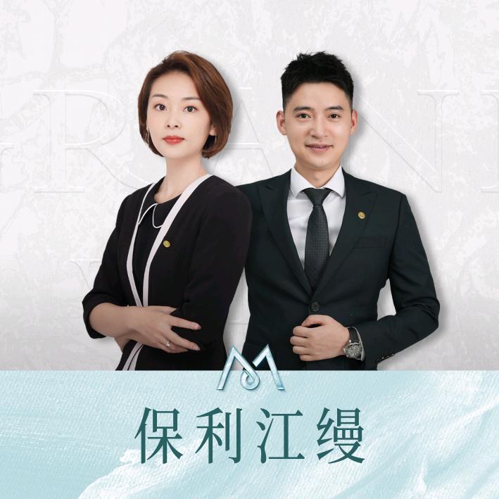 佛山保利琴姐【阅江台江缦】