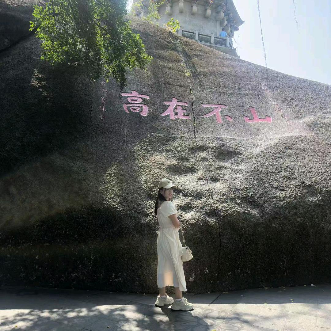 ℒᎭℯ⃝爱财爱己ഒᩚ: