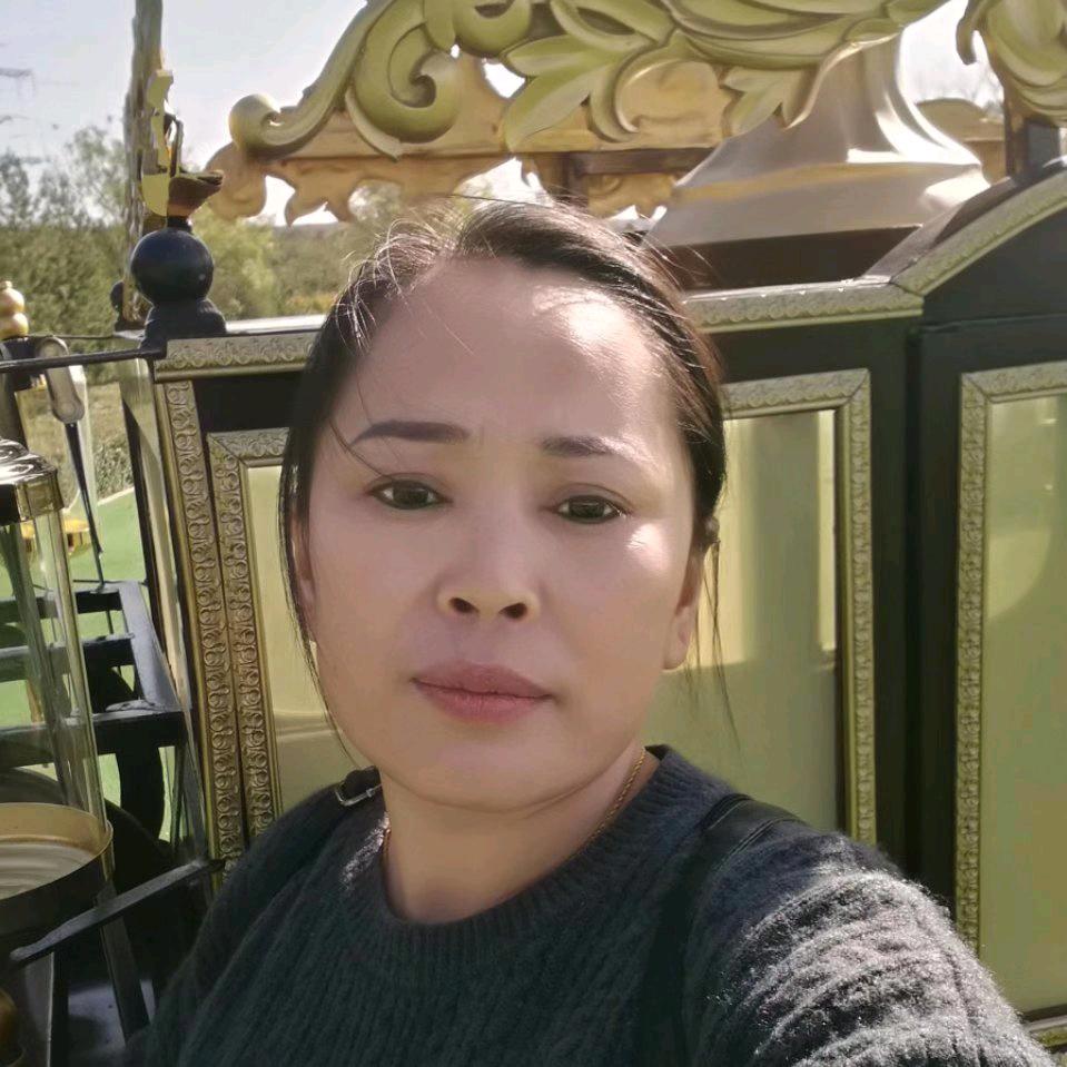 和姐