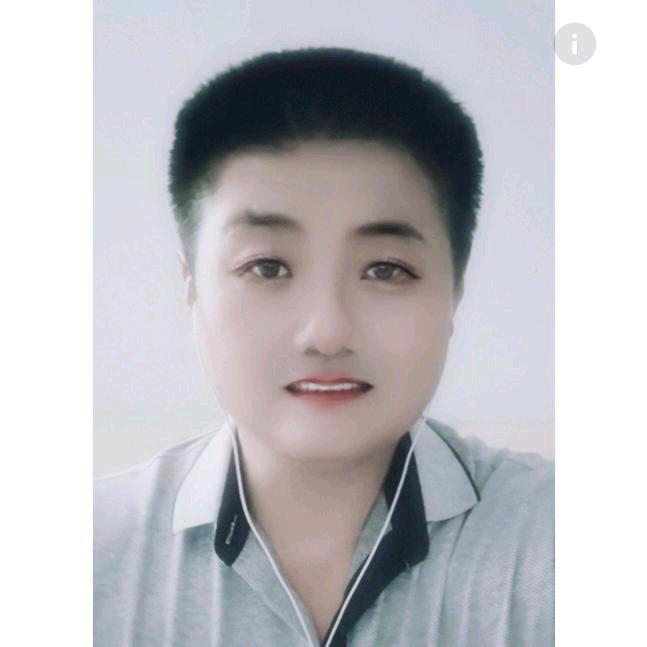 今世有缘