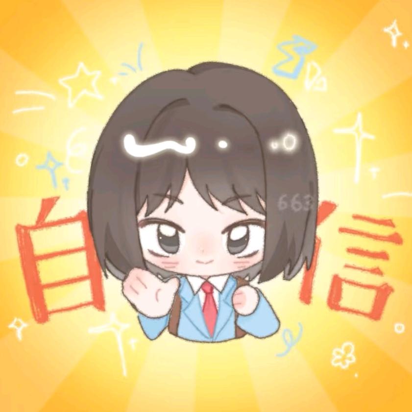 浦酒