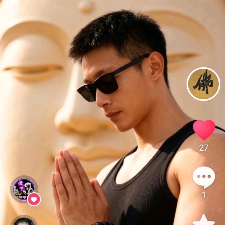 霍哥