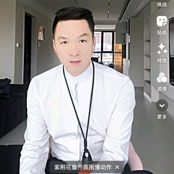 你快乐我就开心