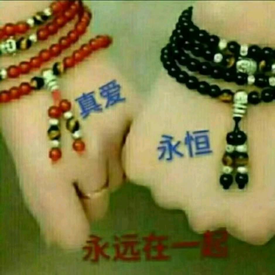 💐💐谋权🌹🌹🌹