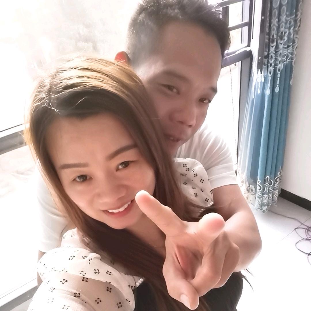 💗᭄谭进💞⃨康心⁵²⁰