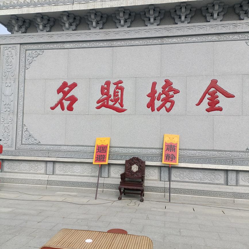🥀⃟上课໊要໊听꯭蒋࿐