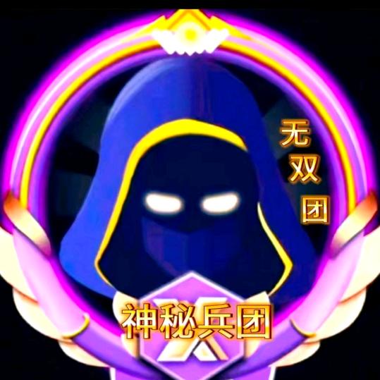 吾行养车啊亮