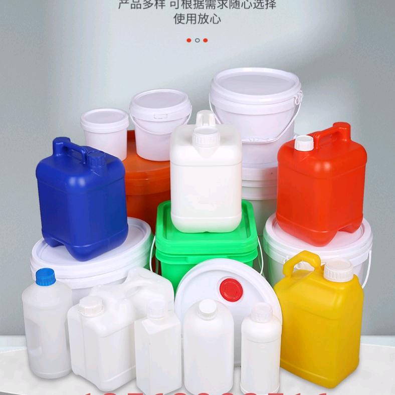 临沂市兰山区先星塑料制品厂