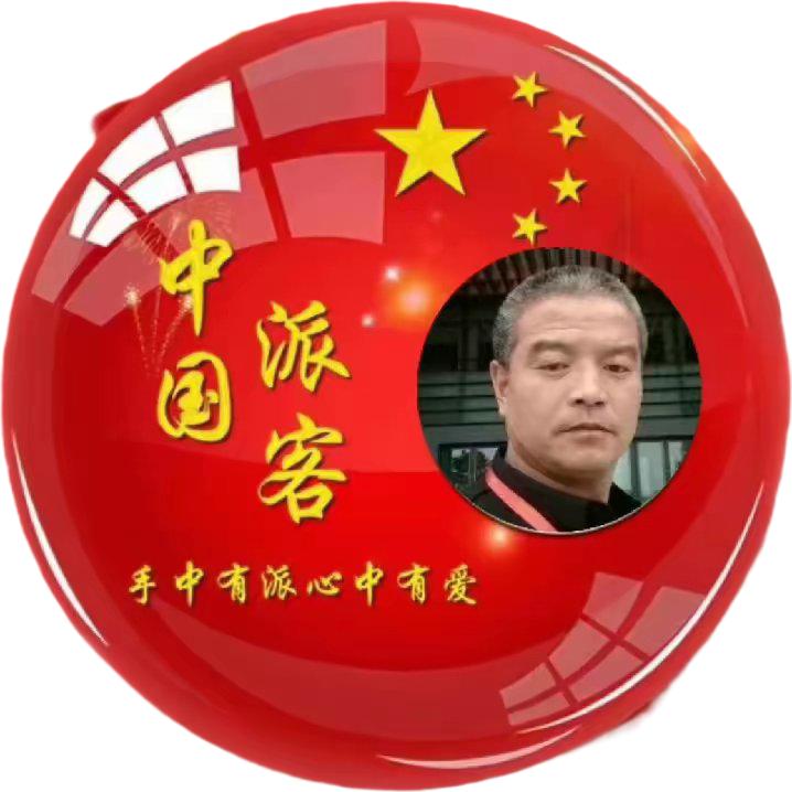 田野~昕爵pik