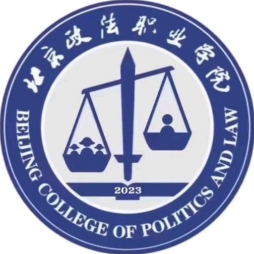 逸一时,误一世