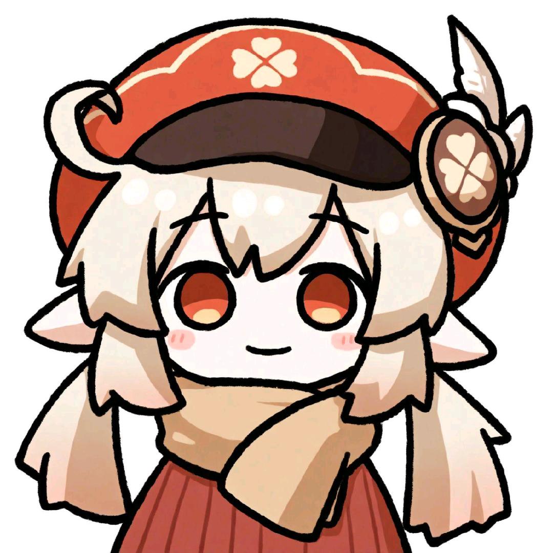 友