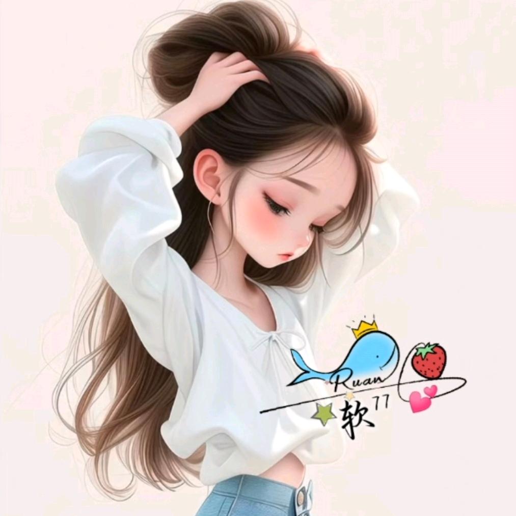软⁷⁷