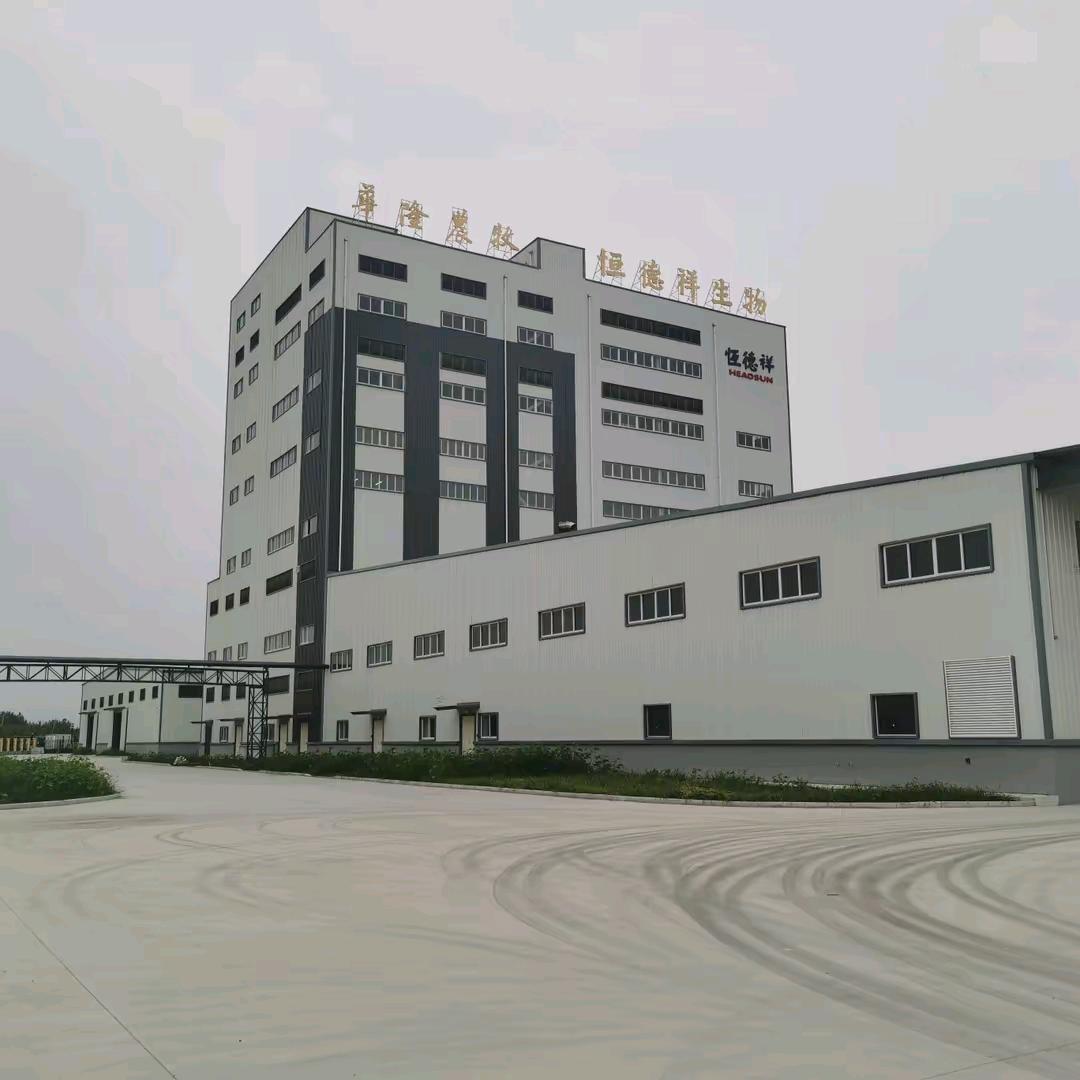 宇欣农牧