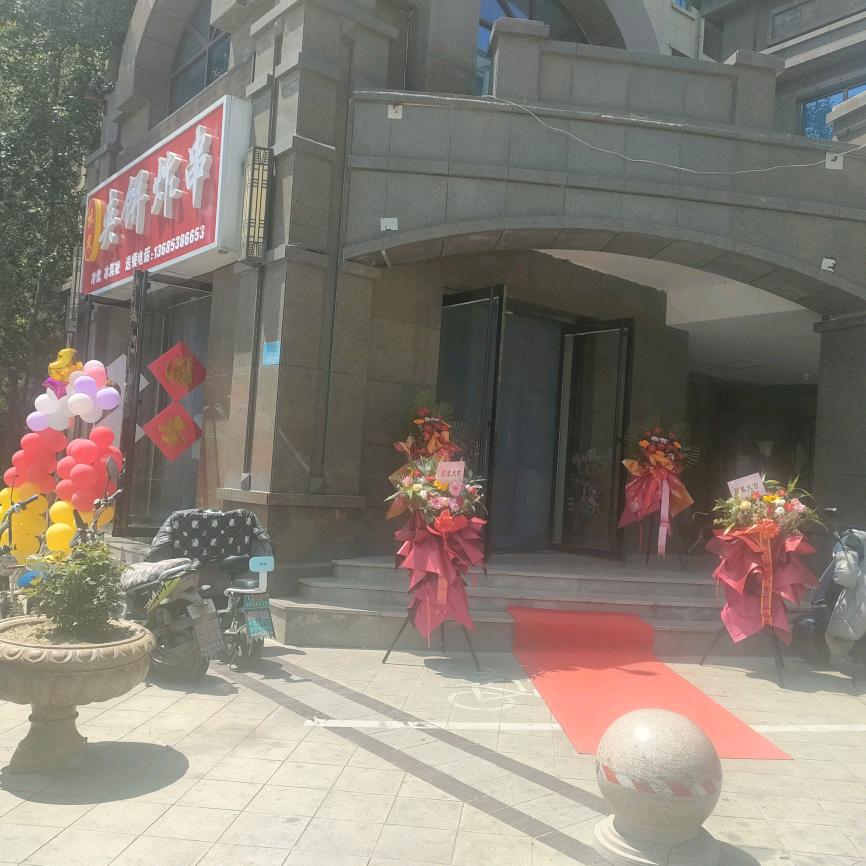 金阳御景花园东门夹饼店