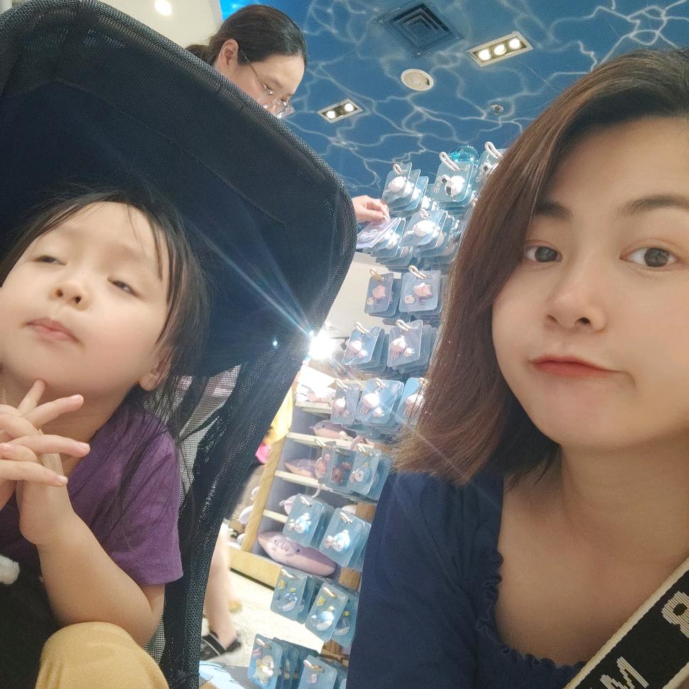 范二小姐