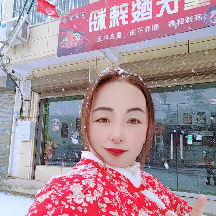 街边（酸辣粉）