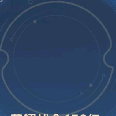 小头像