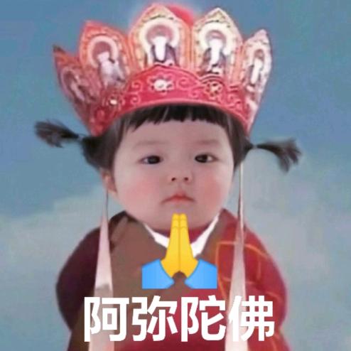 回头看.