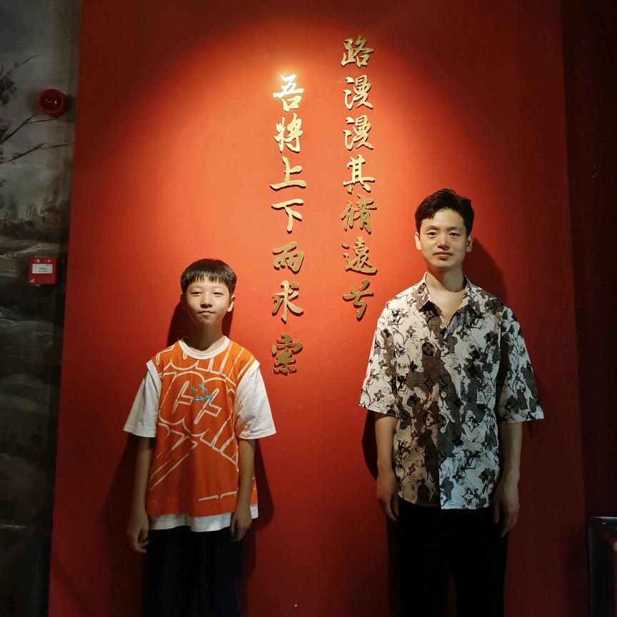 半边天发型）精剪烫染，植物染发
