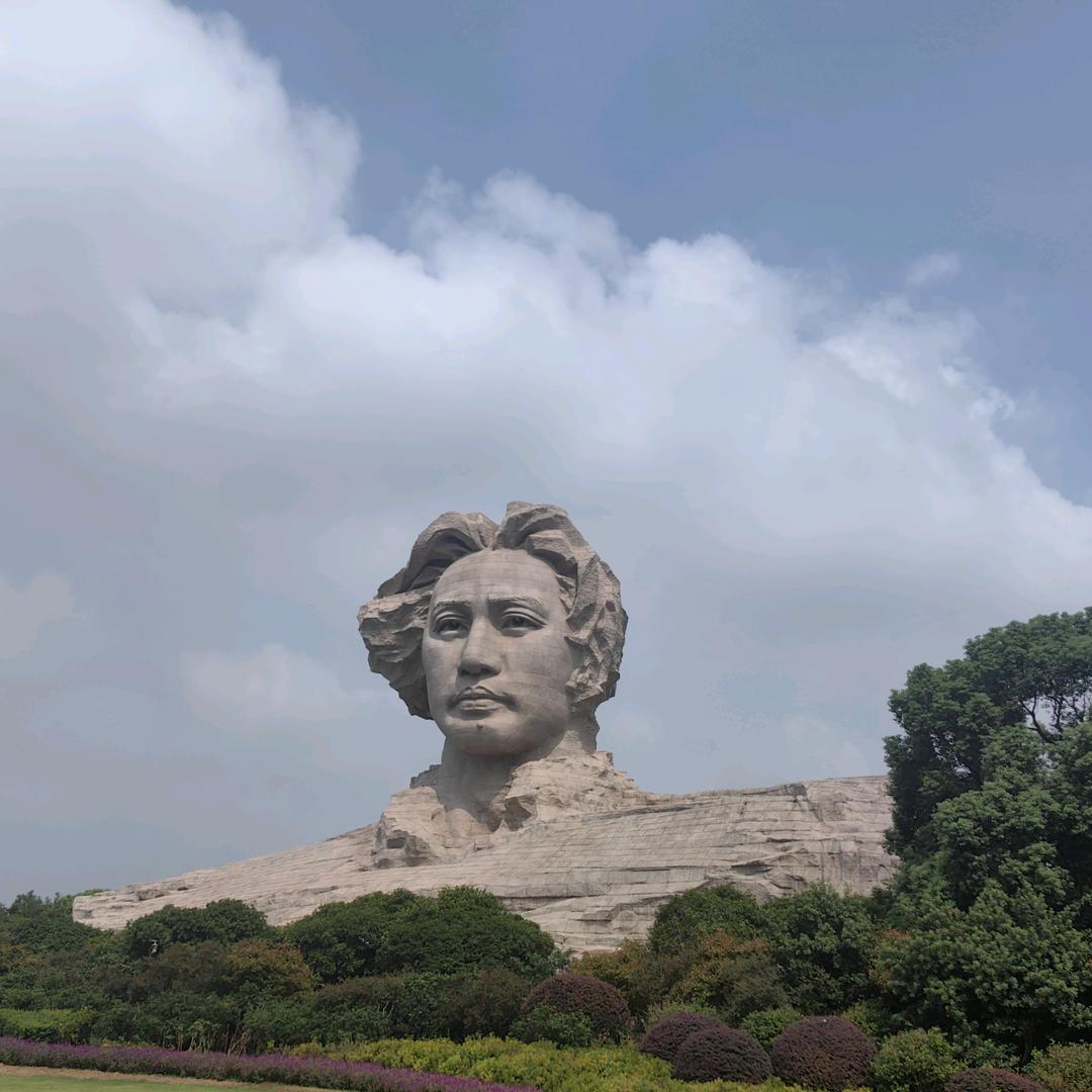 井底之蛙