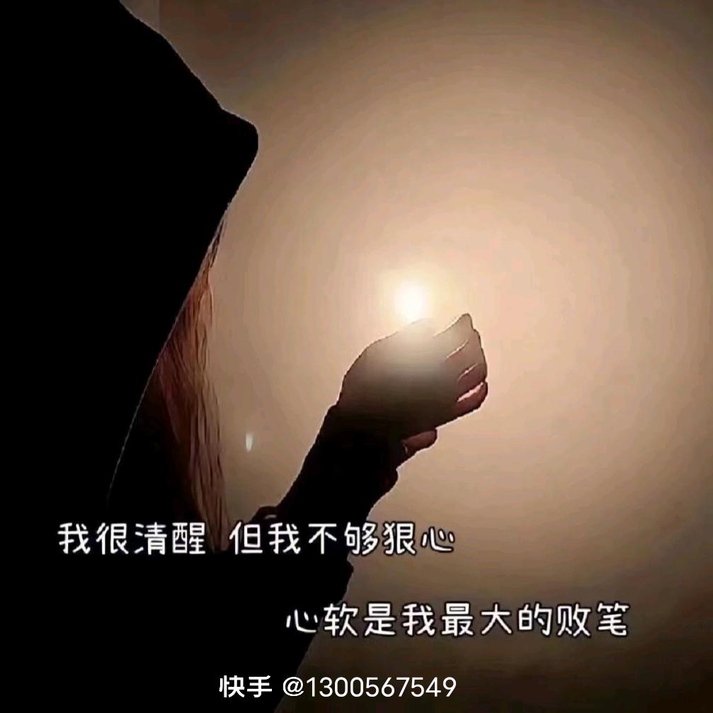💞ℳঞᩚ虎牙妹