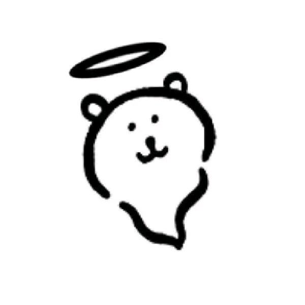 橘子味