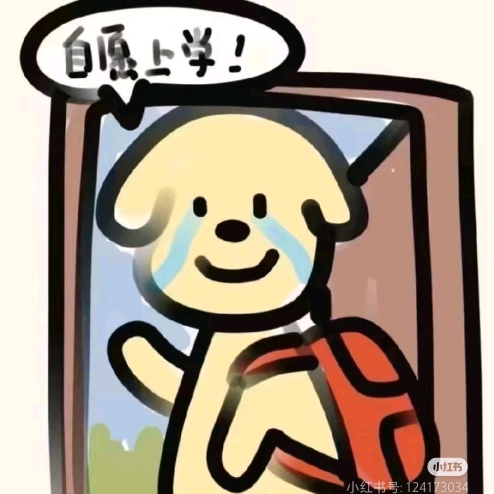 默默无闻的键盘侠