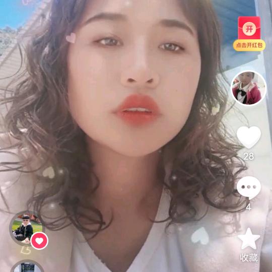 鑫逸齐  💖【徐】🌺