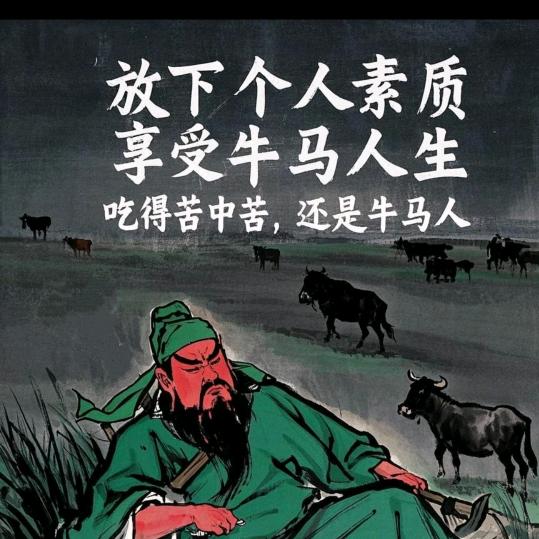 @碎@