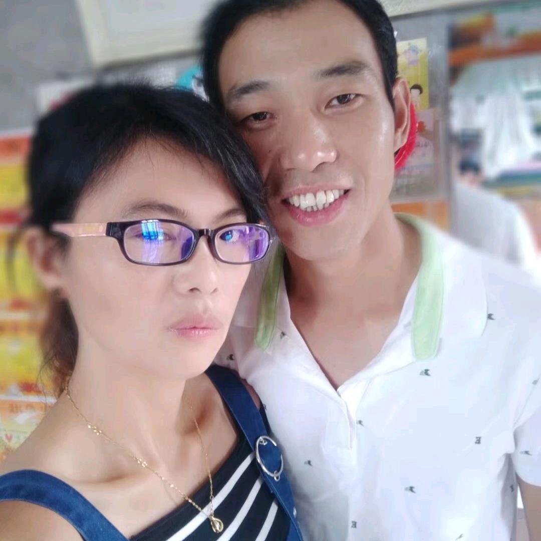 患难夫妻