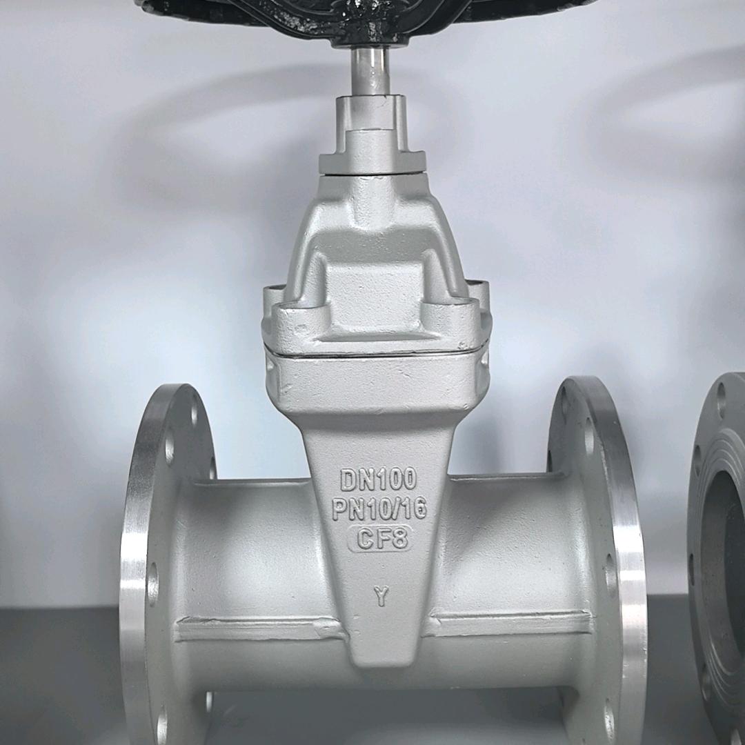 河北苏阀达尔阀门