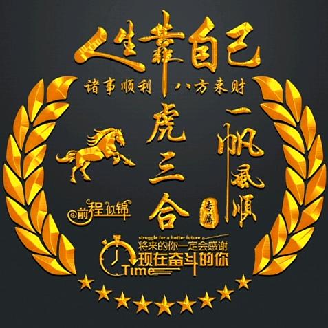 ٩(●´৺`●)૭٩(●´৺`●)و弘哥