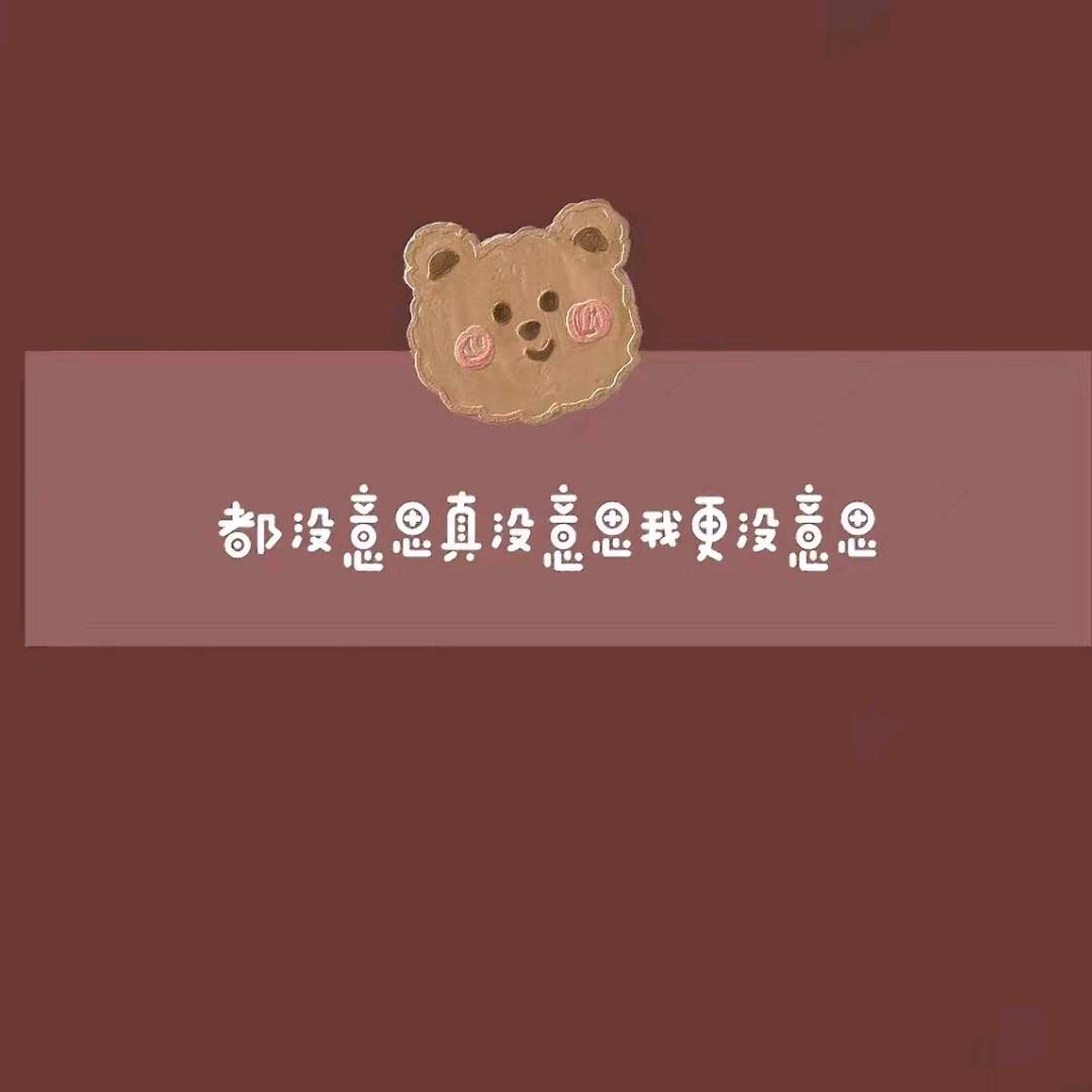 橙汁