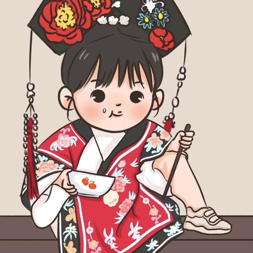 为自己代嚴