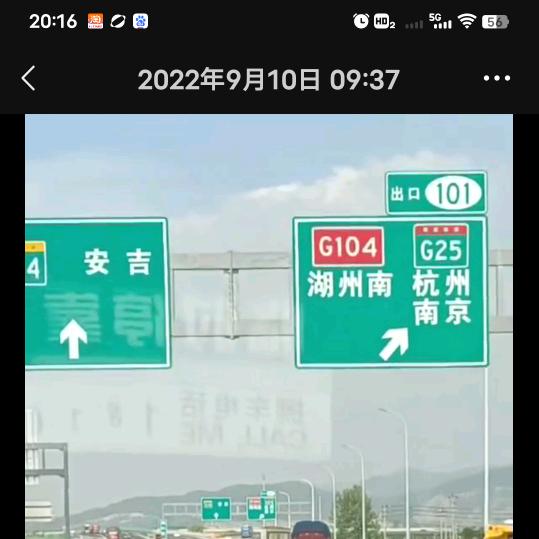 ঞᩚ᭄陪你ꕥ 一生ঞᩚ᭄ꕥ