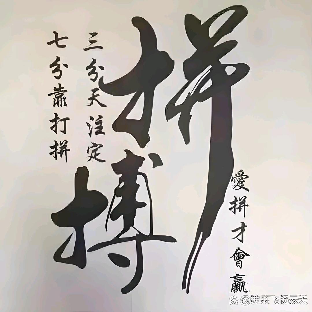 安全带源头厂家-昕齐发