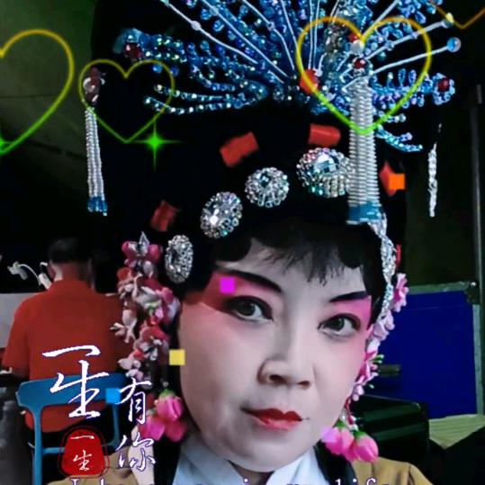 禹州市曲剧团杨芳