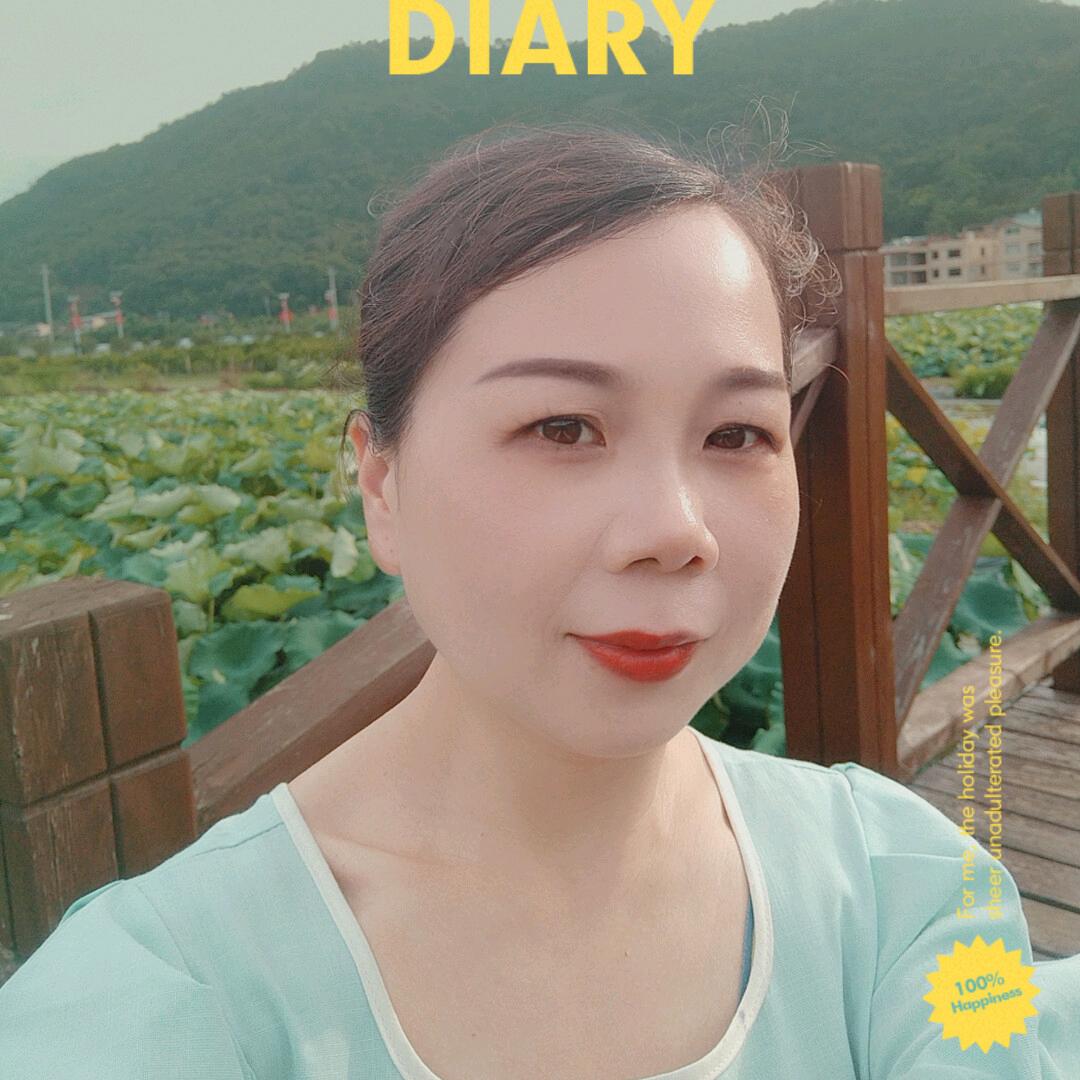 小齐:伊人秀美容美体
