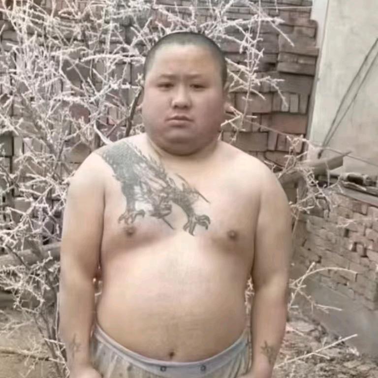 项-道波