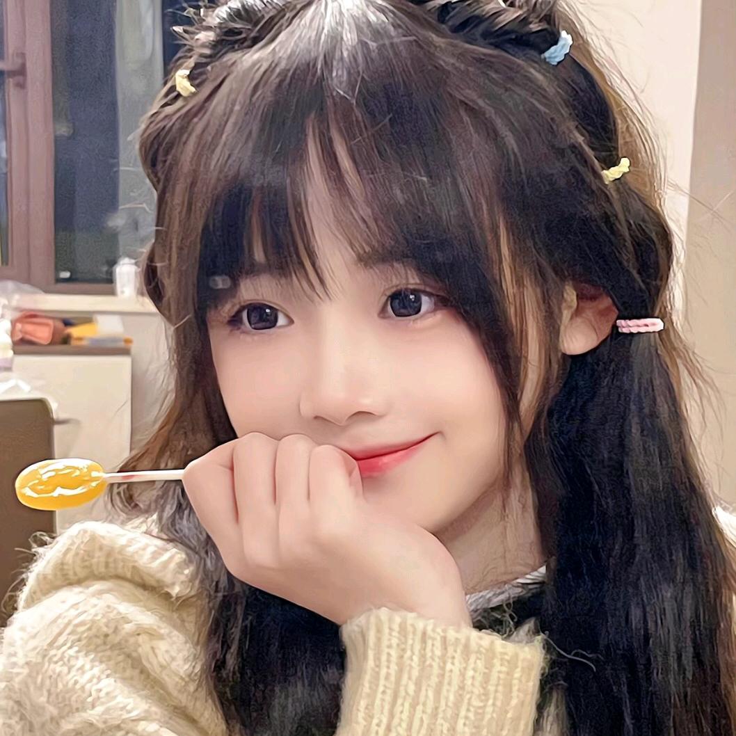妍妍吖