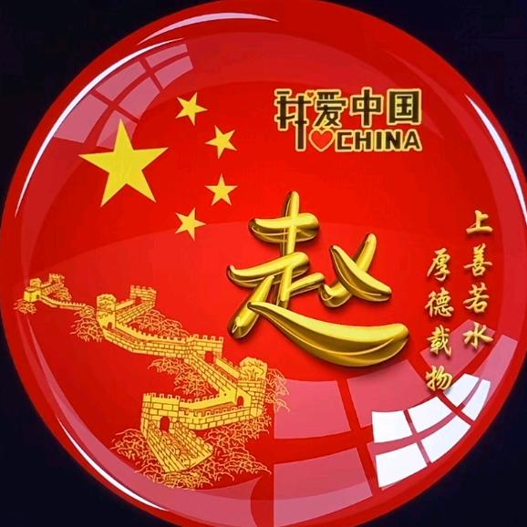 往事哥