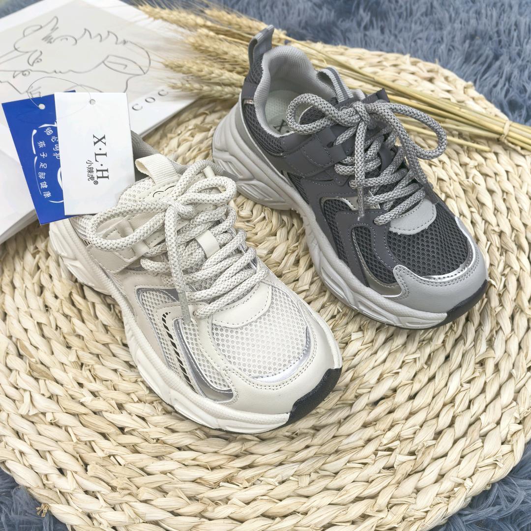 一六八的童鞋号