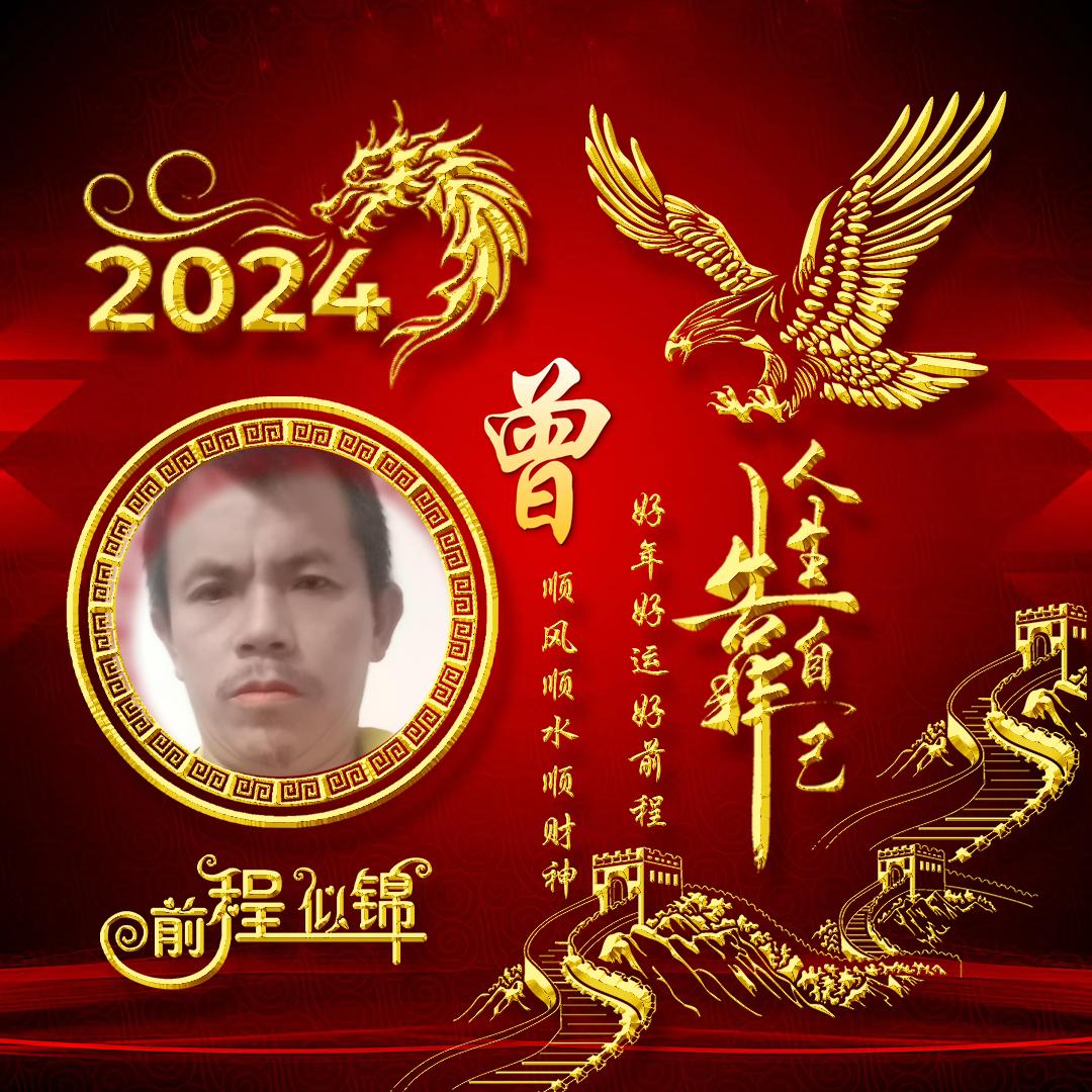 港头仔