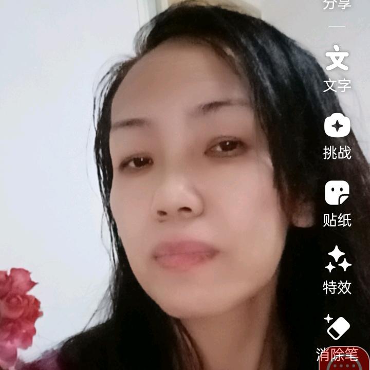 安静姐（早7：40)