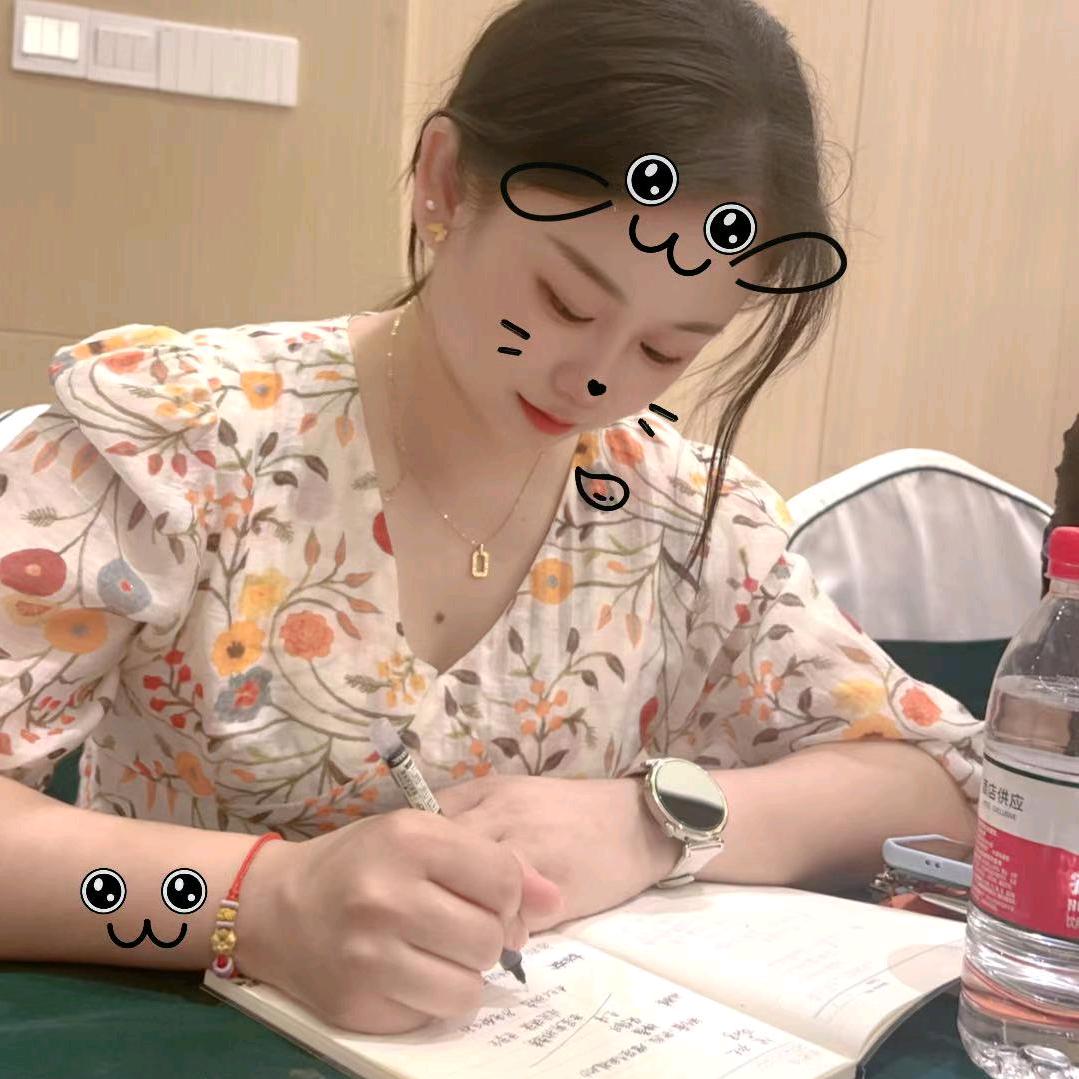 颜美纳私人订制养生调肤中心官方号