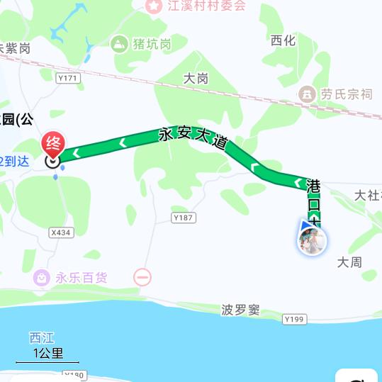 湖南商会 蓝领帮主